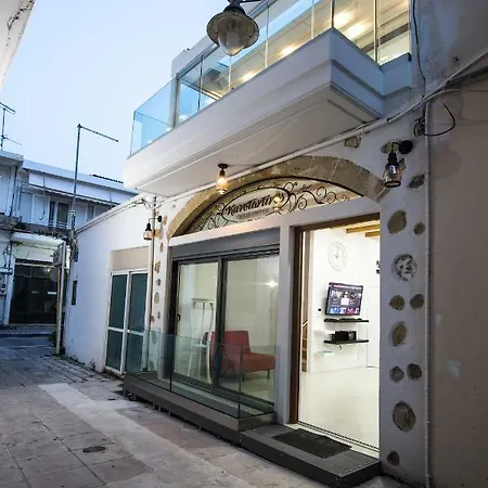 Lantställe Konstantinos Boutique