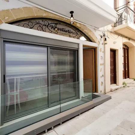 Konstantinos Boutique منزل ريفي